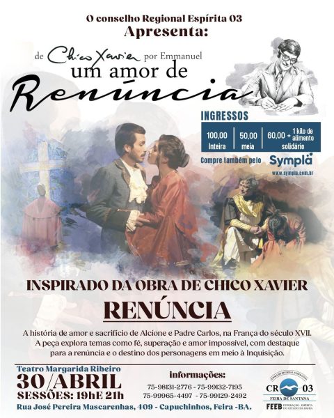 WhatsApp-Image-2026-04-03-at-18.55.27 WhatsApp-Image-2026-04-03-at-18.55.27